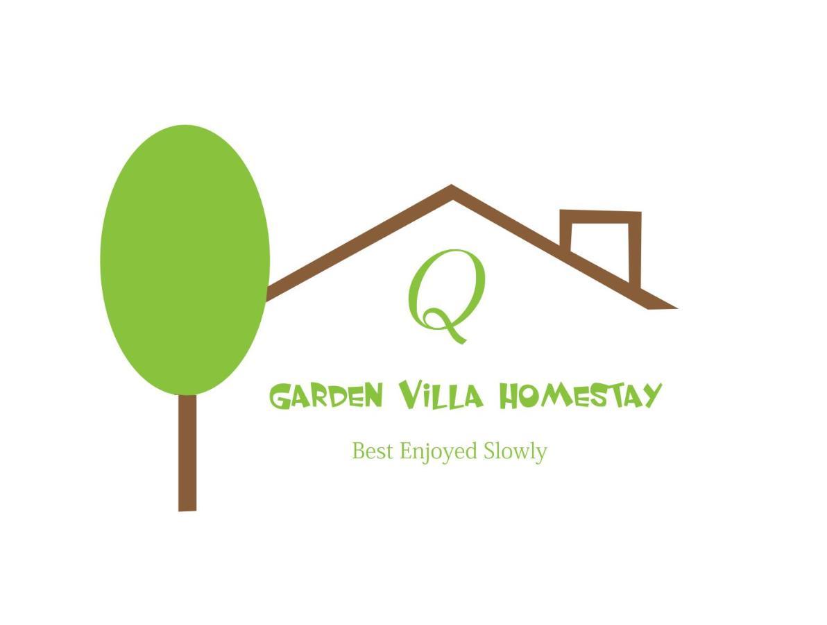 Q' Villa Garden Homestayフエ エクステリア 写真